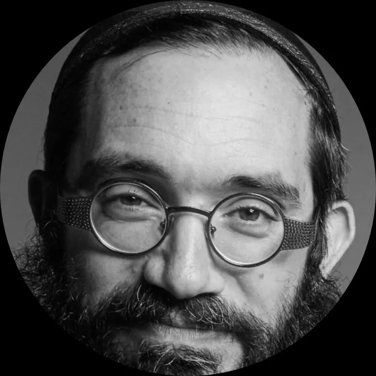 Rabbi Shmuel Marcus